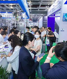 Shanghai International Printing and Packaging Fair (CIPPF) 2023